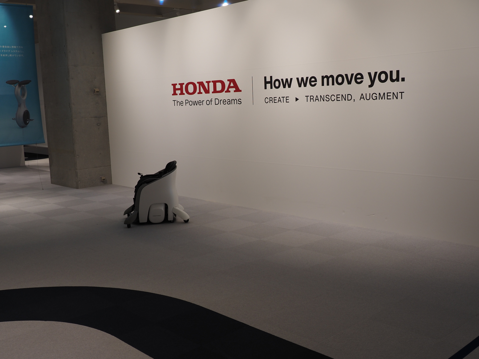 PA200958.jpg