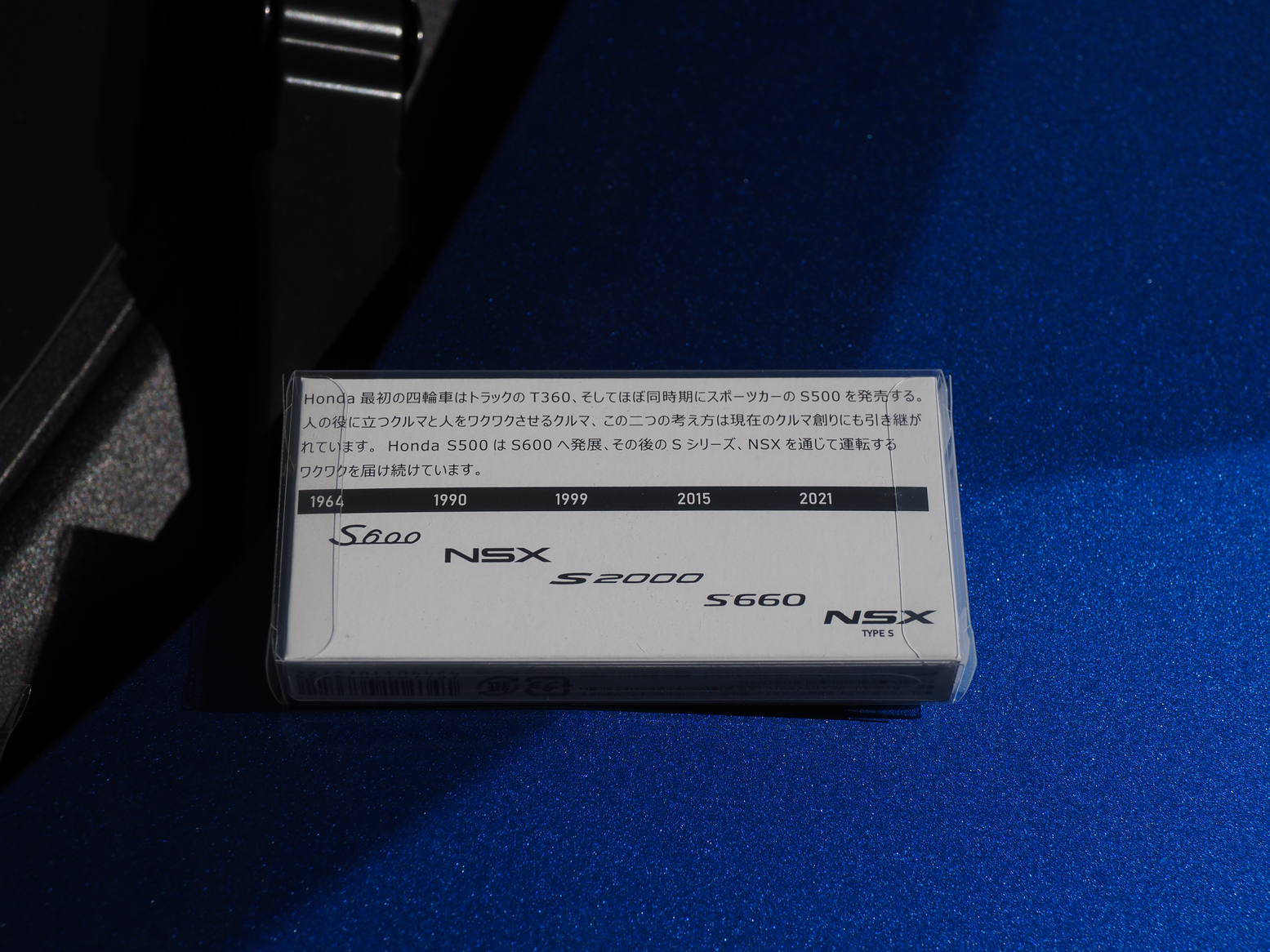 PA201013.jpg