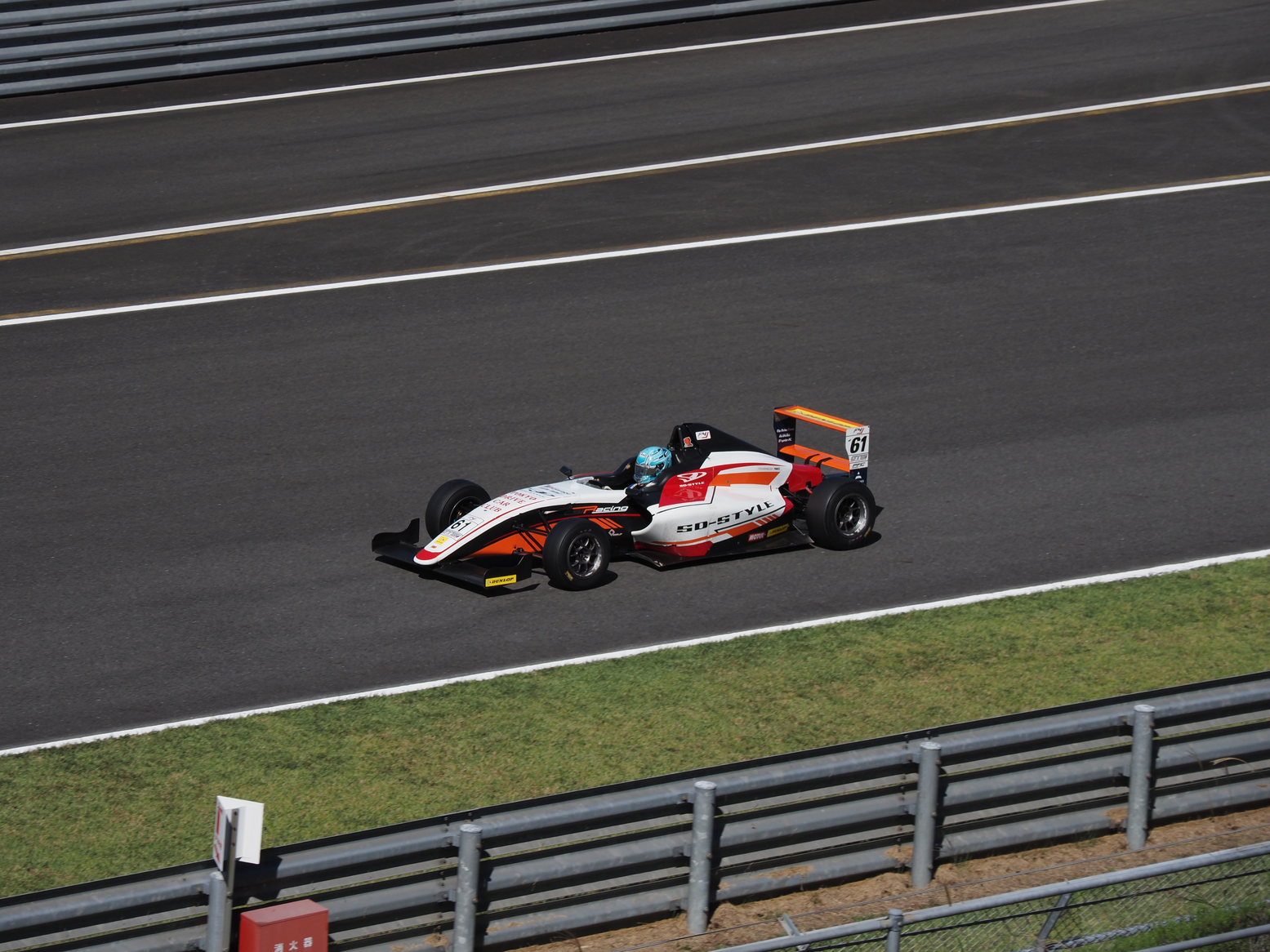 PA201125.jpg