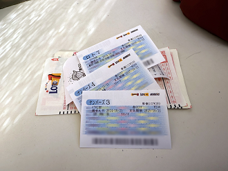 PA201285-002_thumb.png