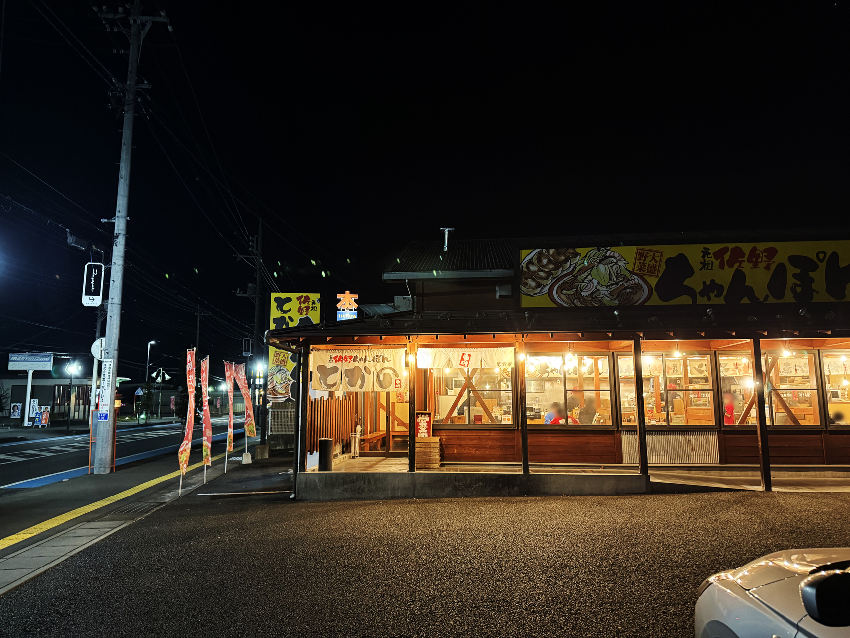 PA201368.jpg