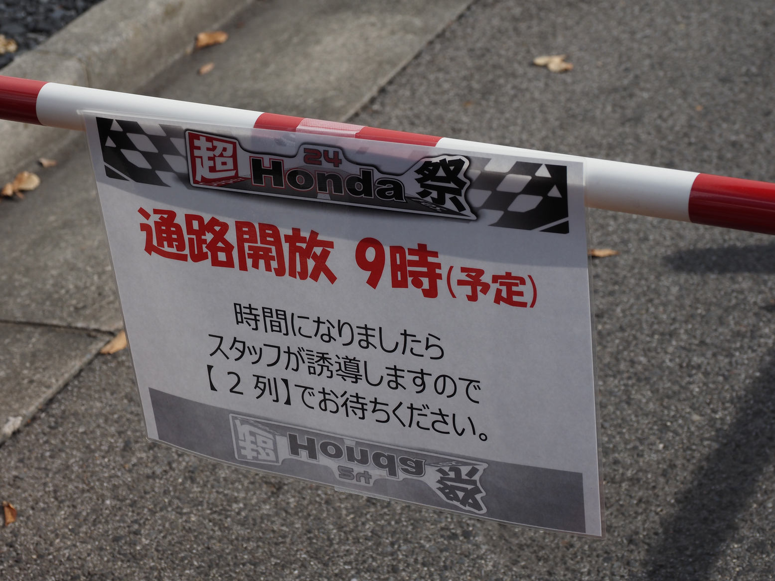 PA271494.jpg