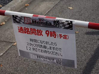 PA271494_thumb.png
