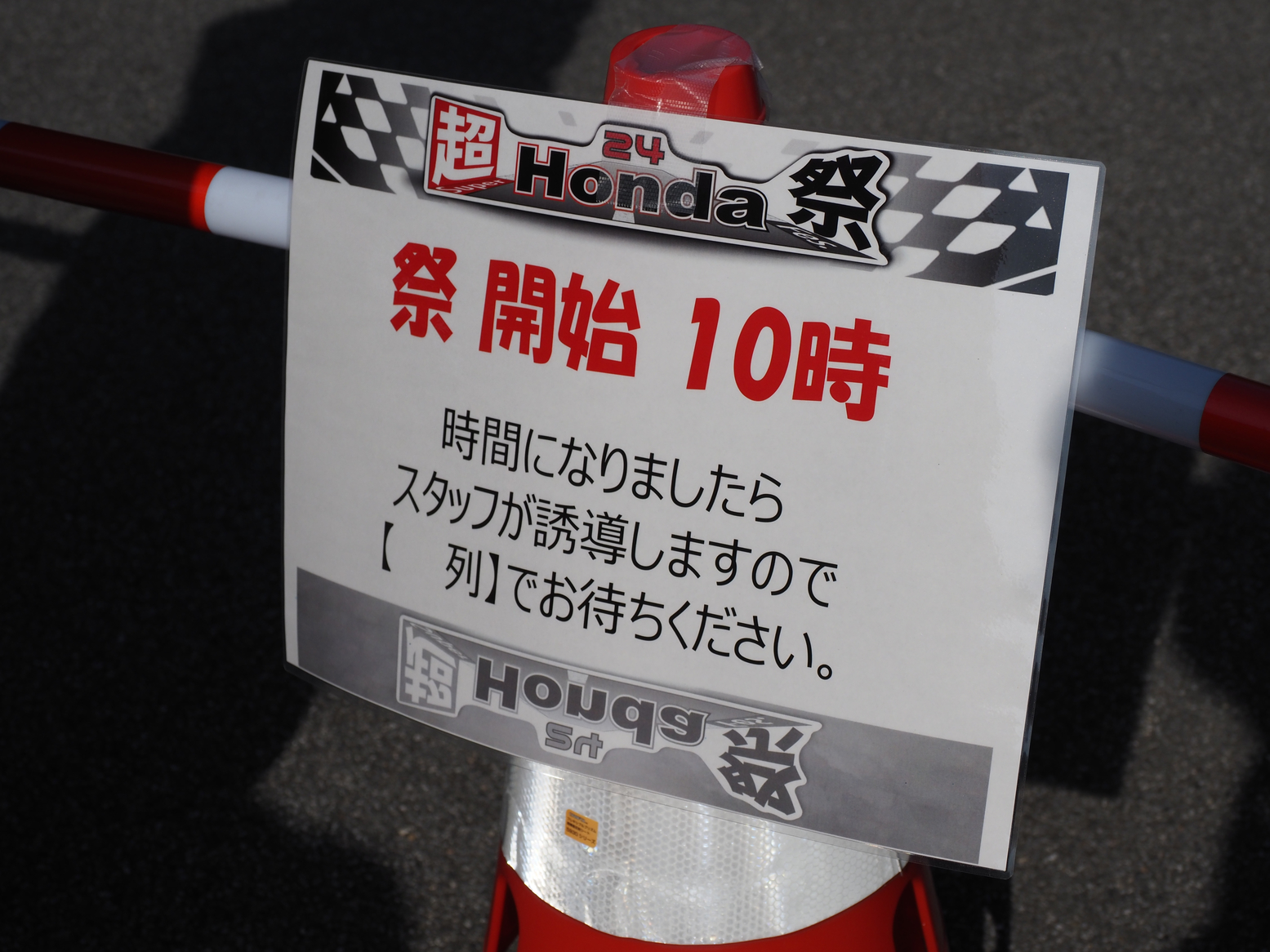 PA271505.jpg