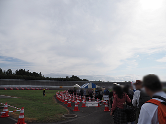PA271511_thumb.png