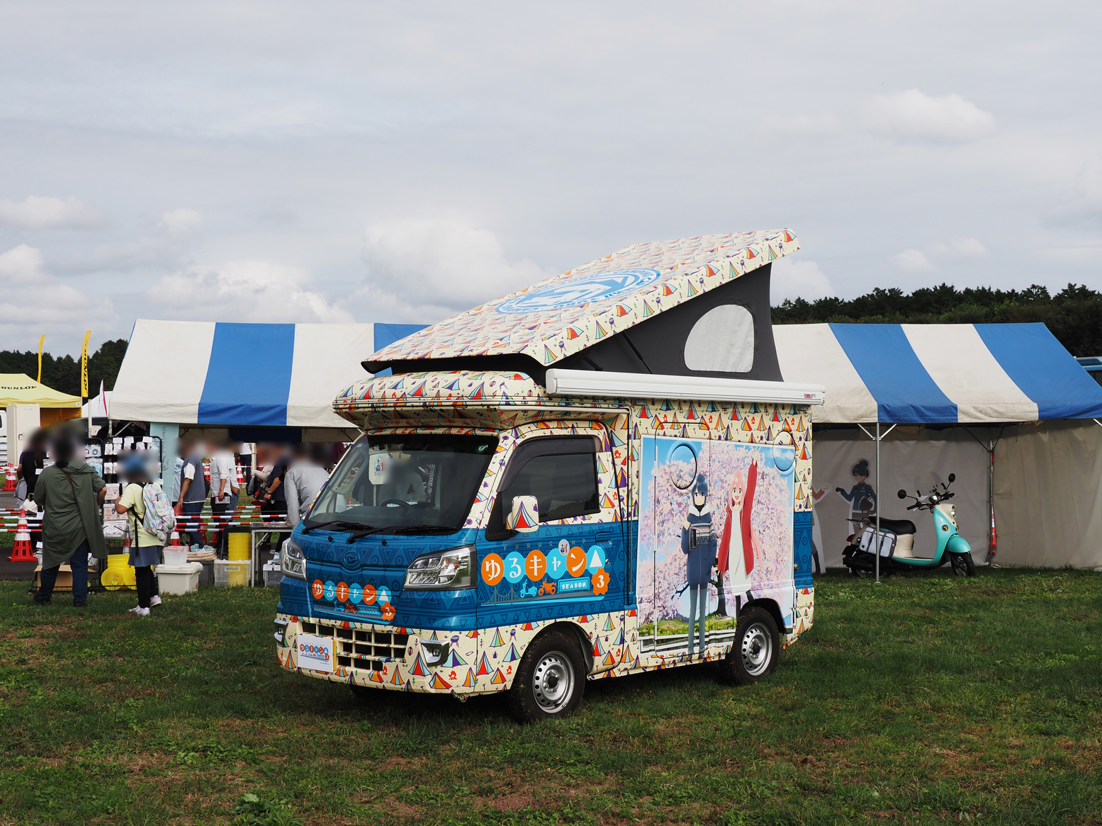PA271526.jpg