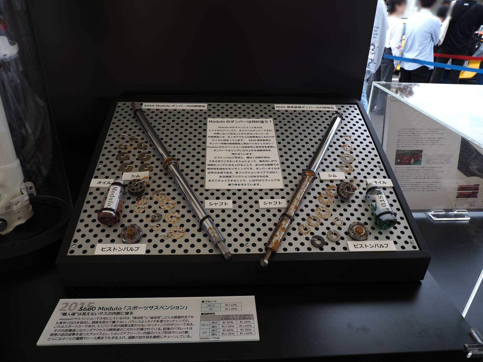 PA271705.jpg