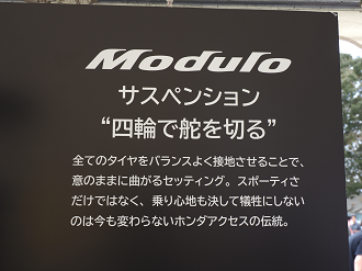 PA271707_thumb.png