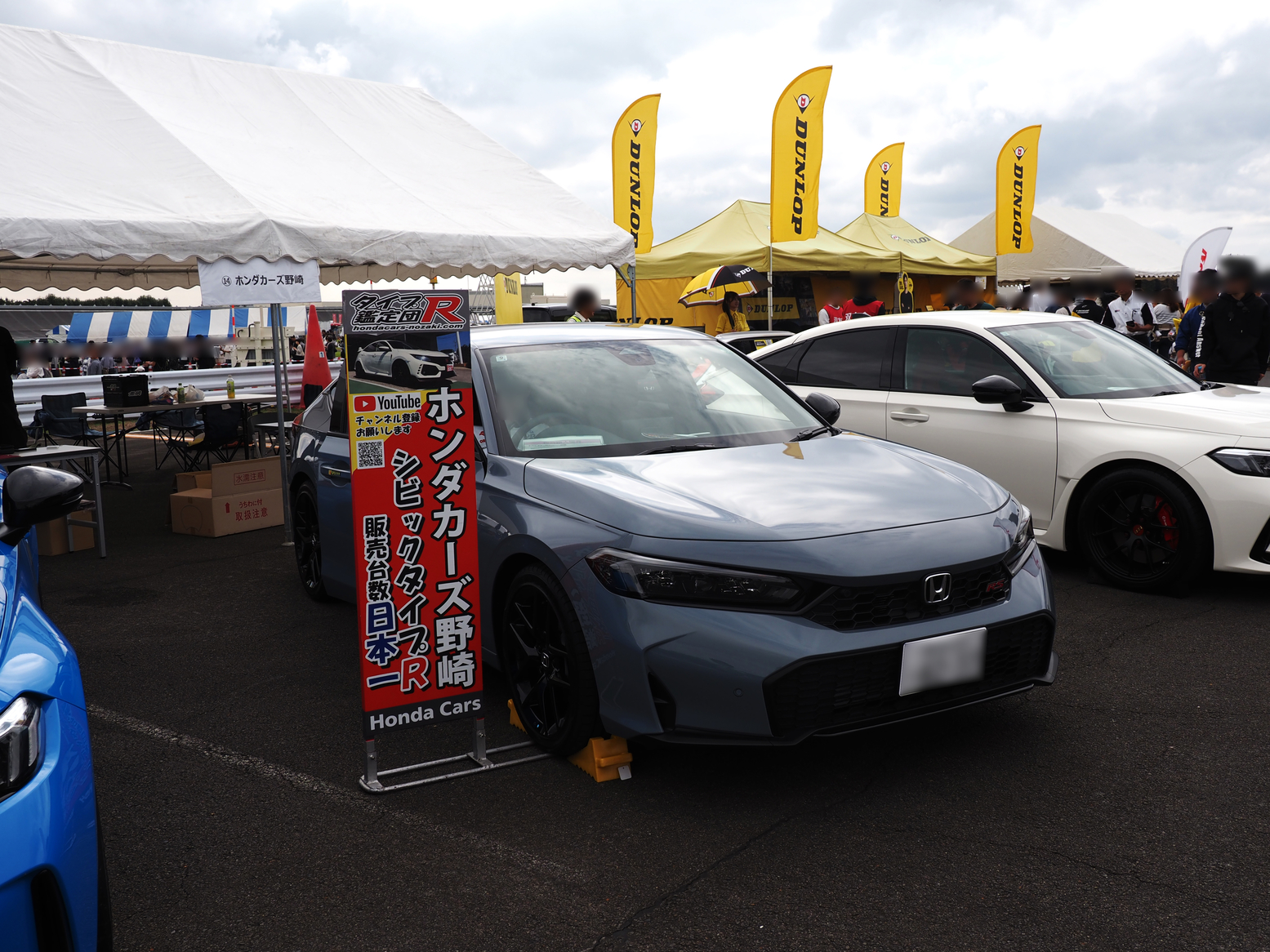 PA271715.jpg
