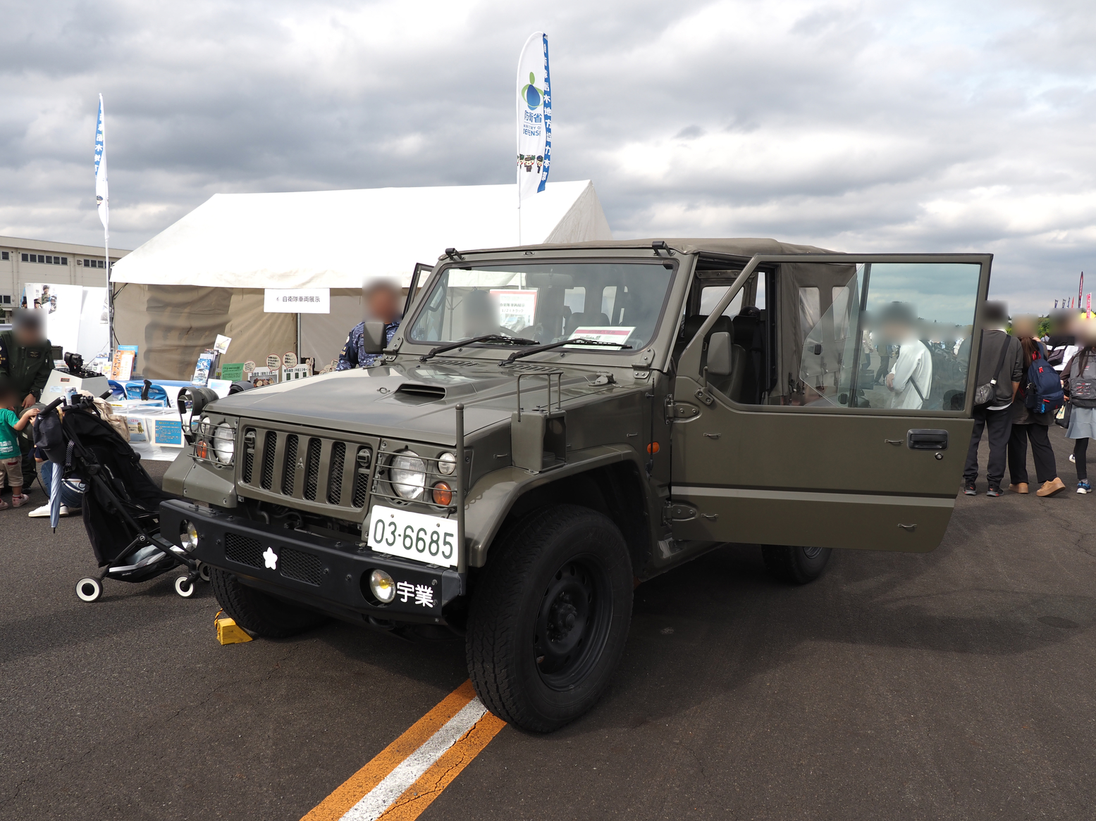 PA271746.jpg