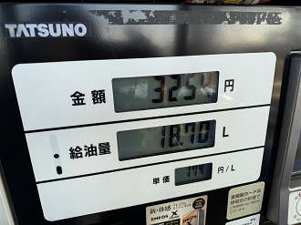 PB090001-048_thumb.png