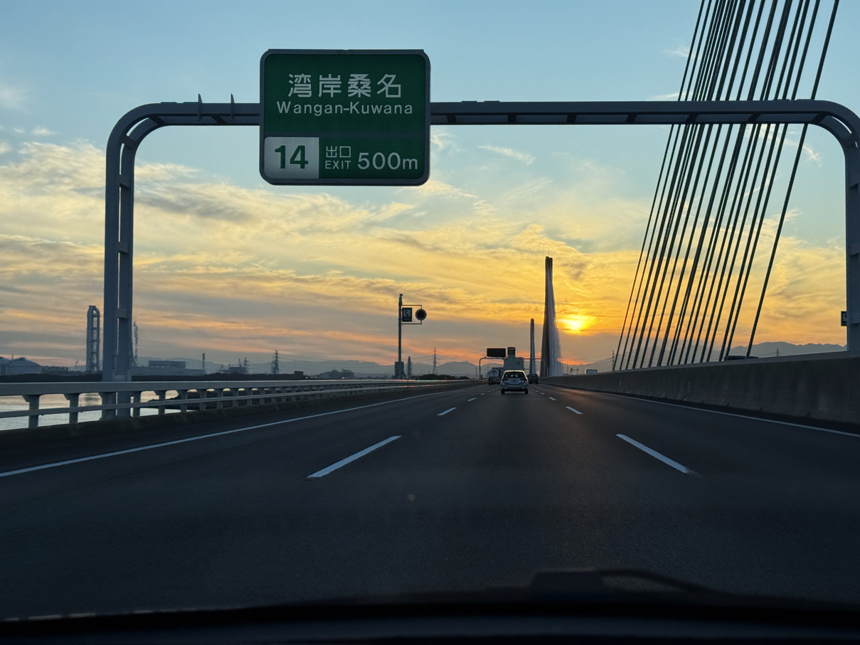 PB090001-236.jpg