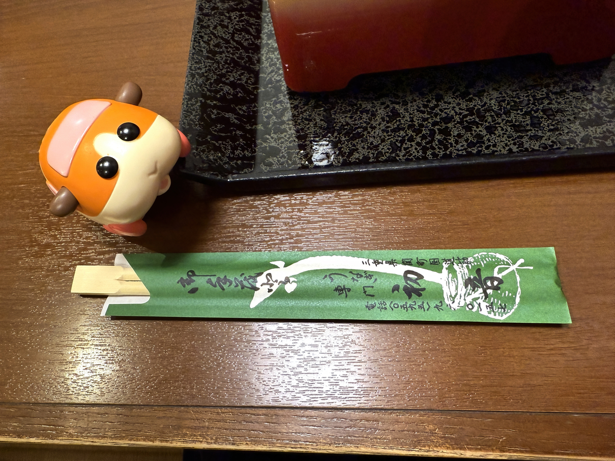 PB090001-288.jpg