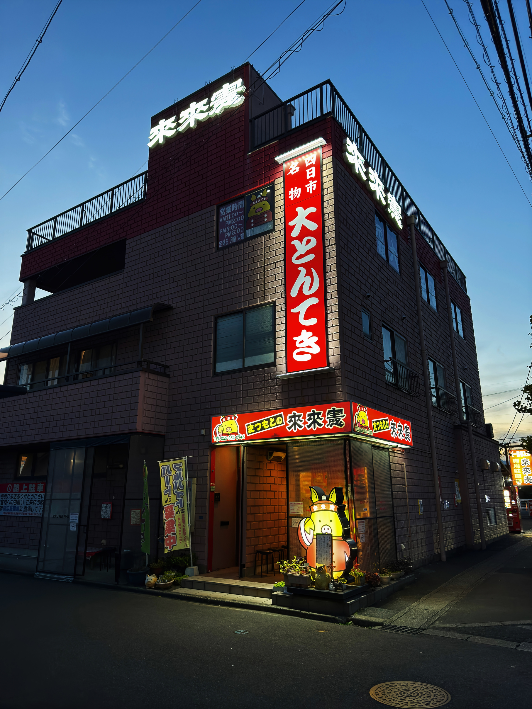 PB090700-012.jpg