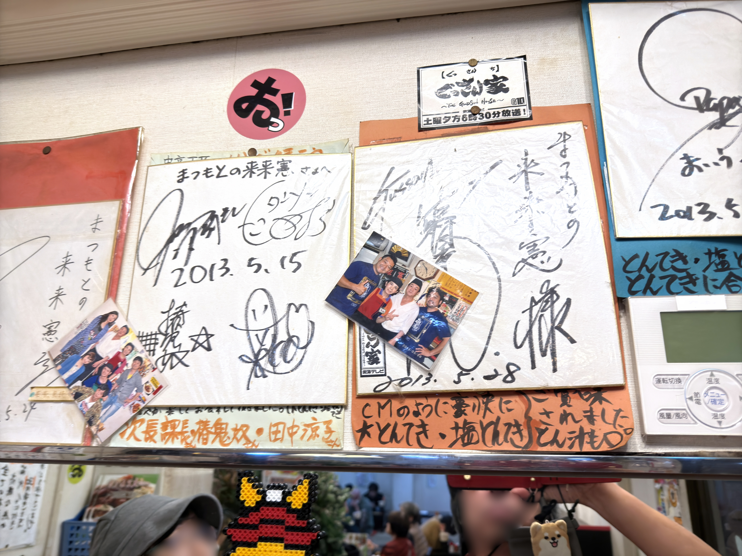 PB090700-026.jpg