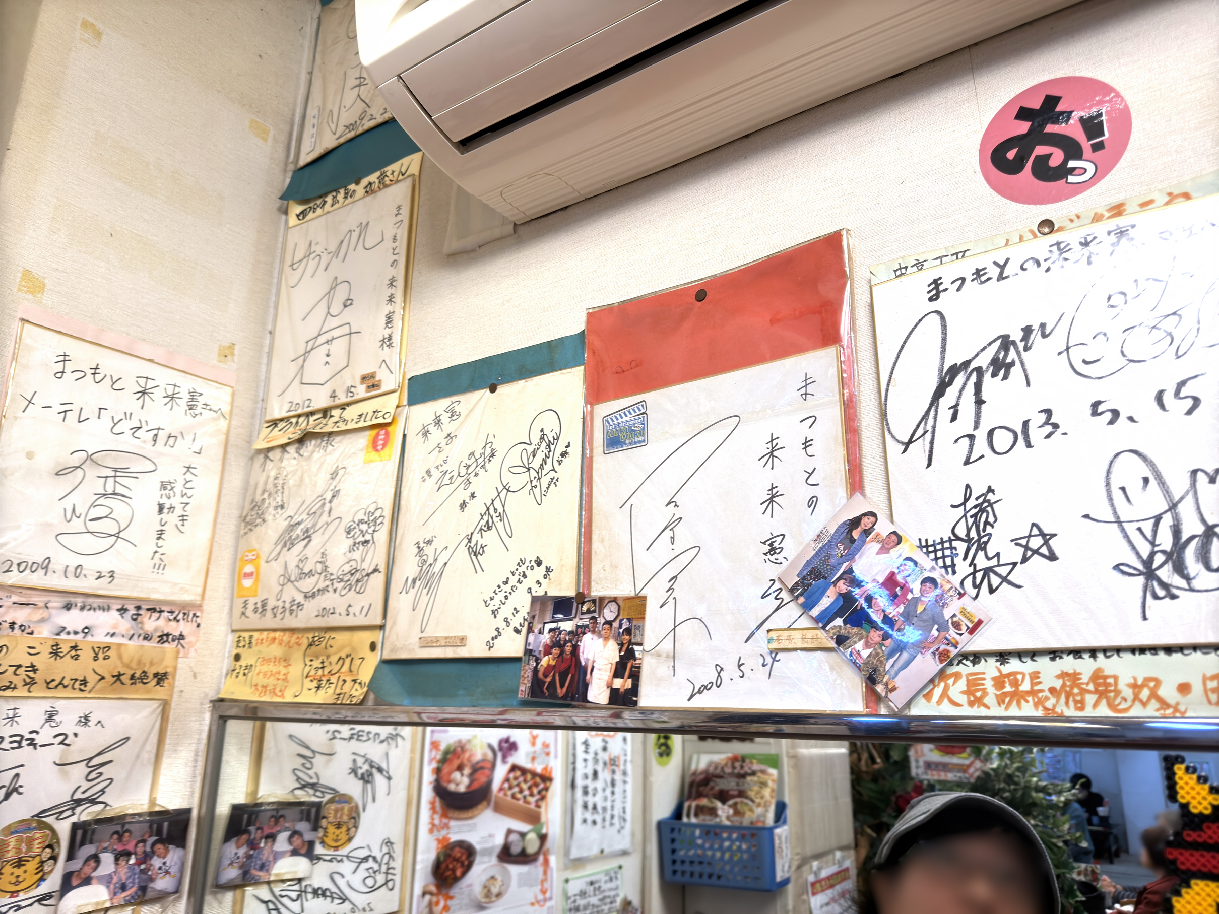 PB090700-028.jpg