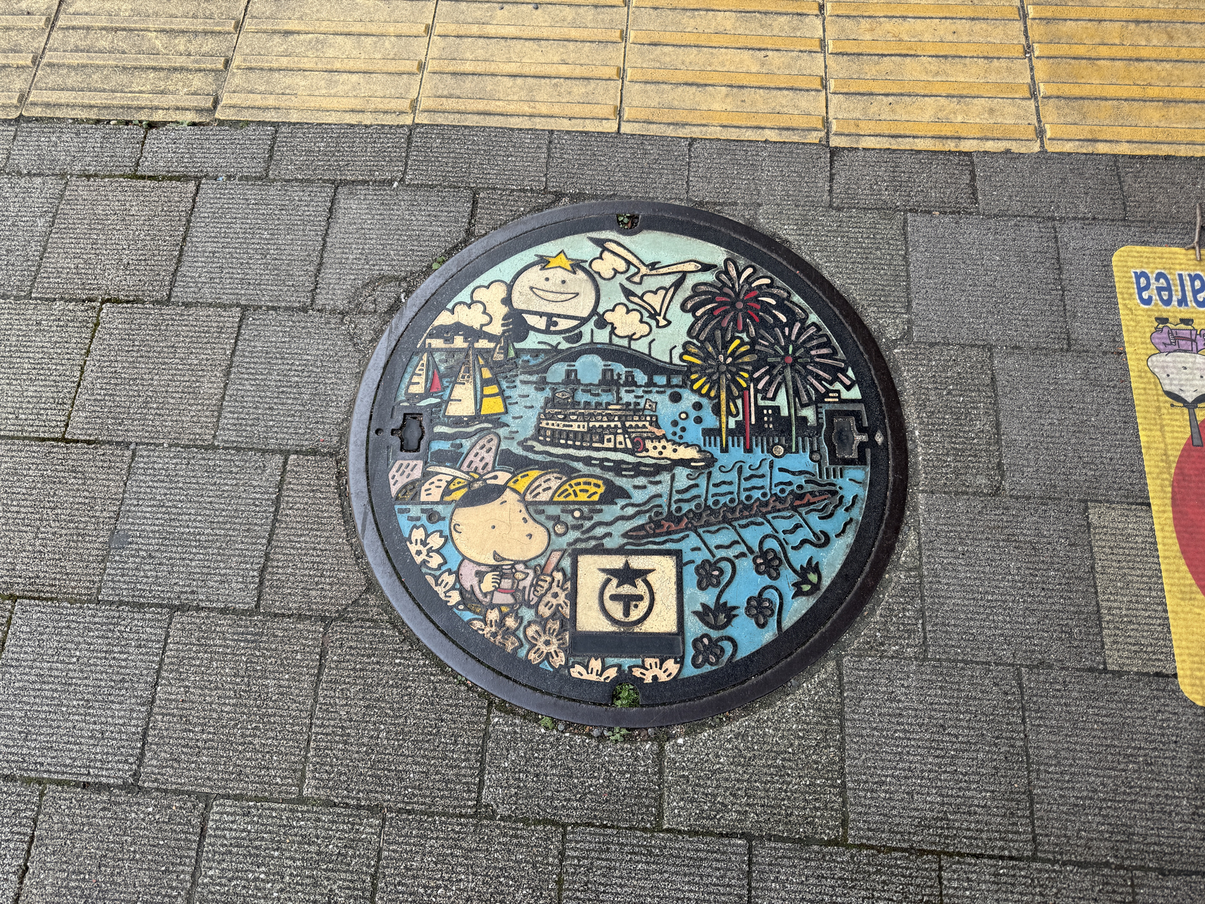 PB090700-186.jpg