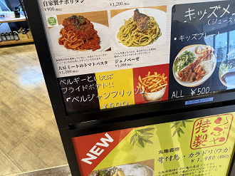 PB090700-328_thumb.png