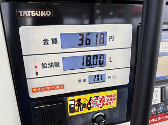 PB090700-342_thumb.png