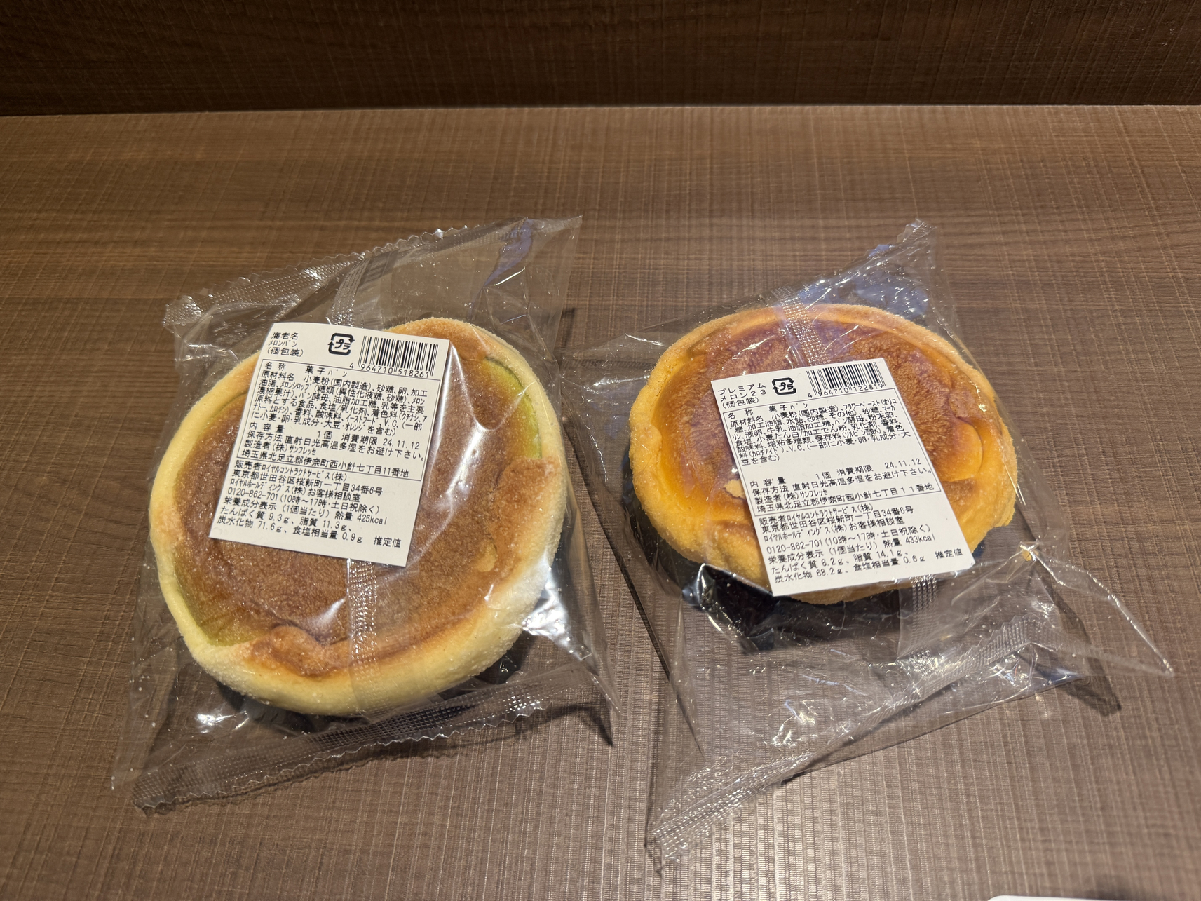 PB090700-348.jpg
