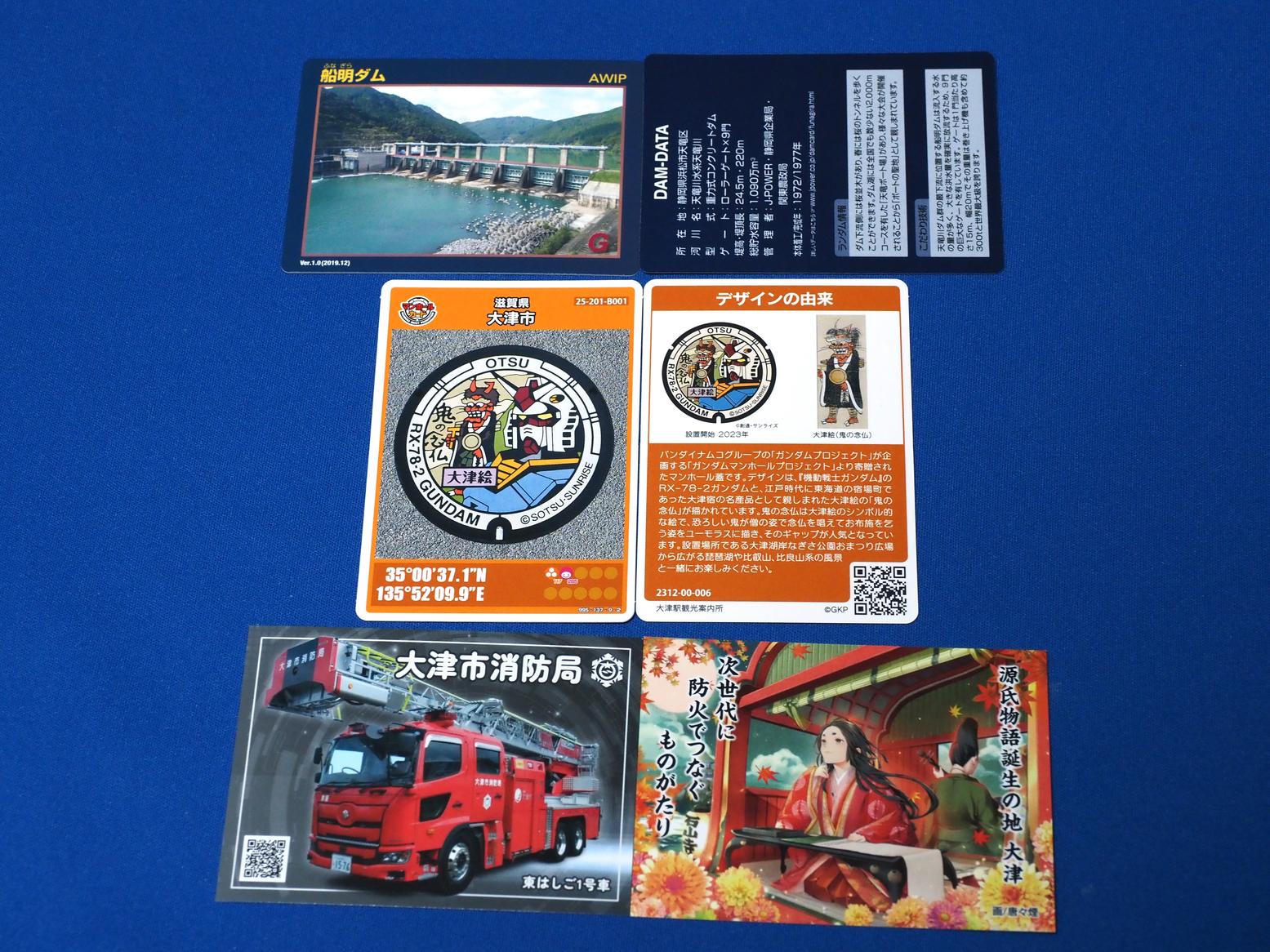 PB100674.jpg