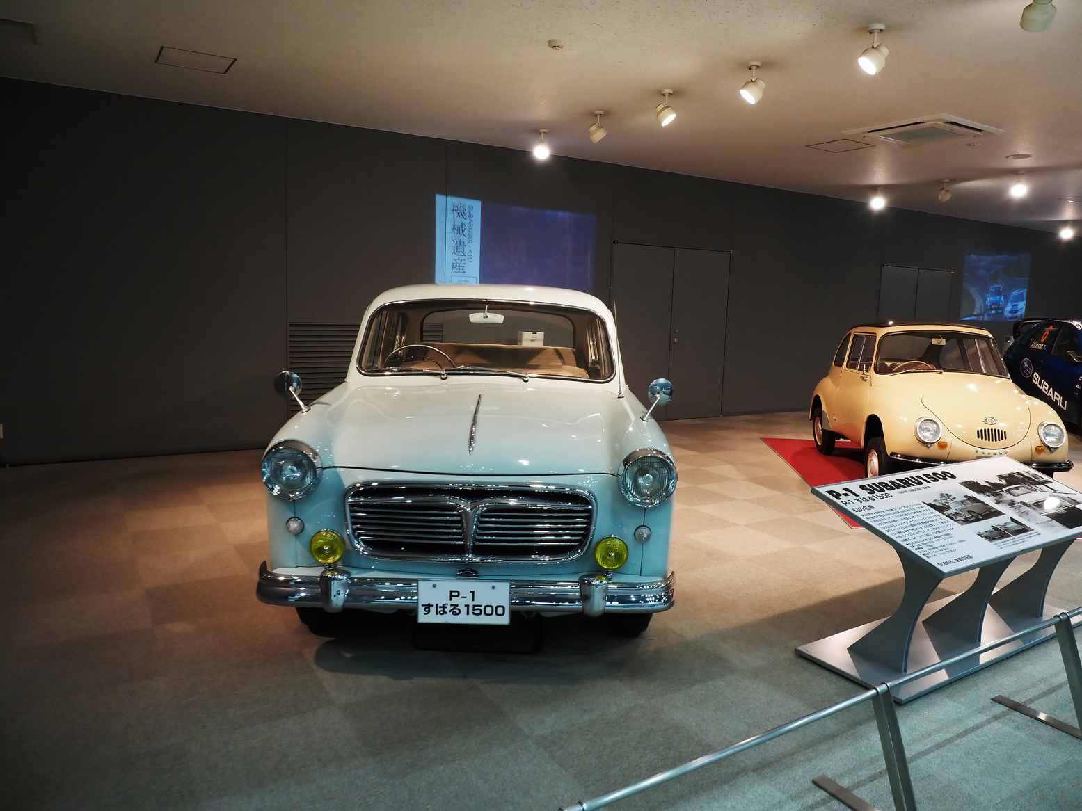 PC250739.jpg