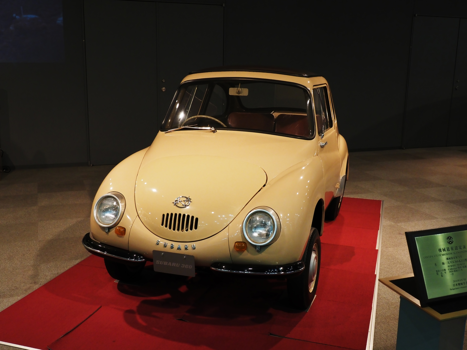 PC250742.jpg