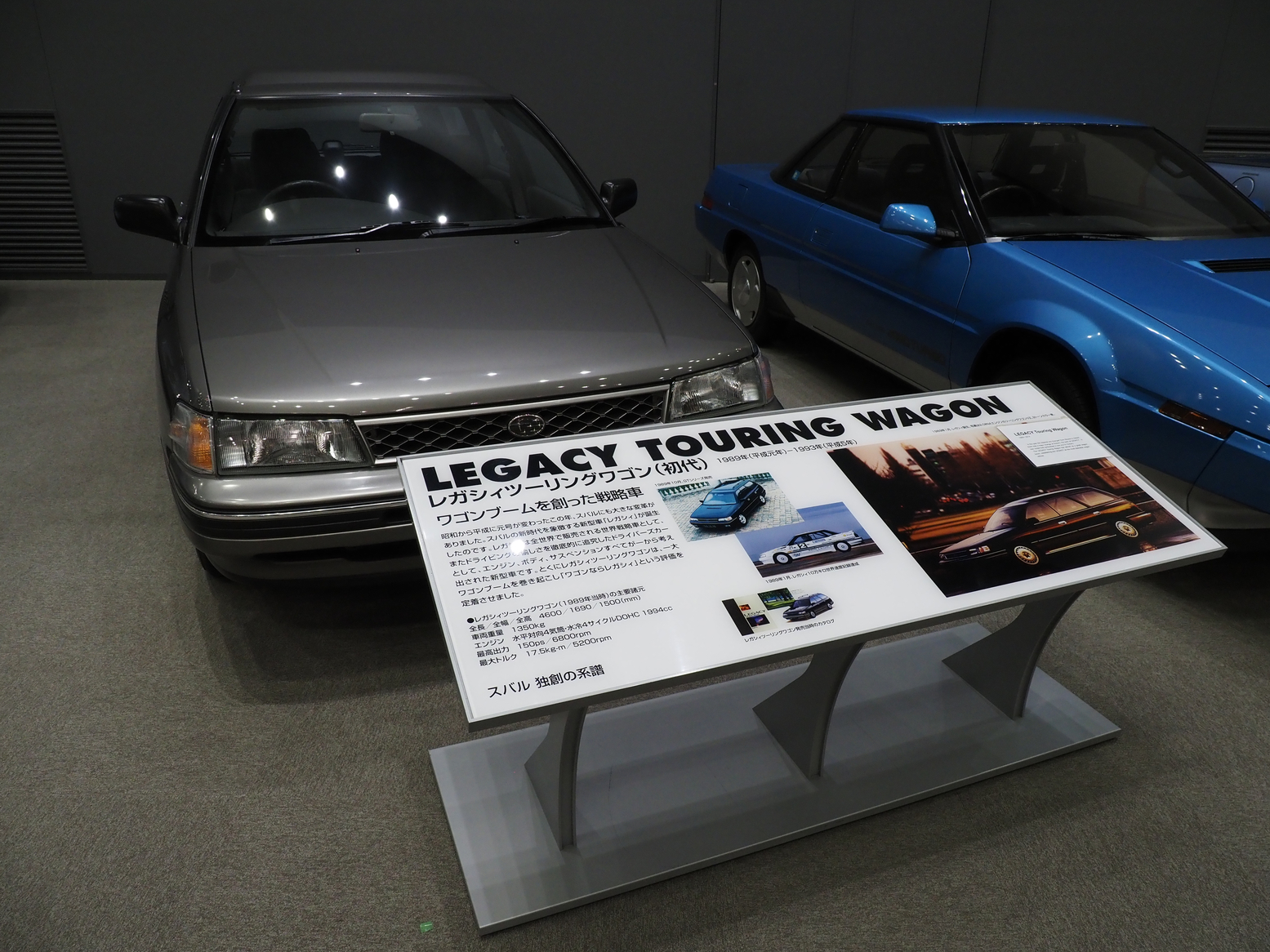 PC250767.jpg