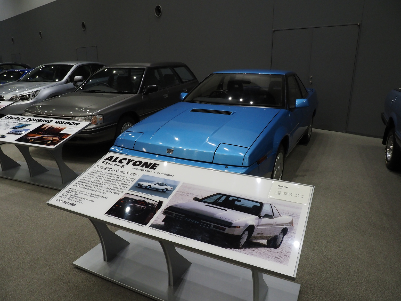 PC250769.jpg