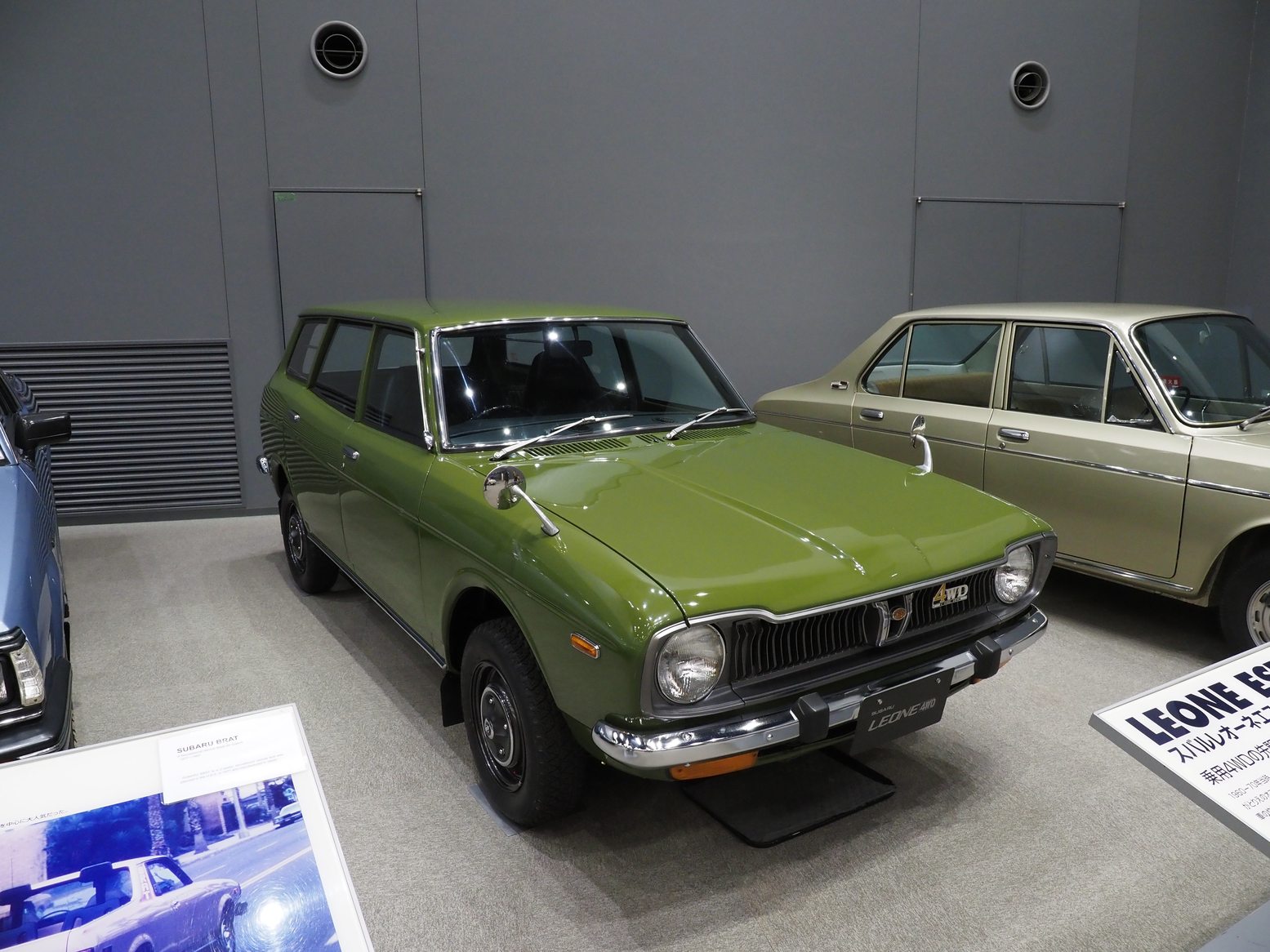PC250772.jpg