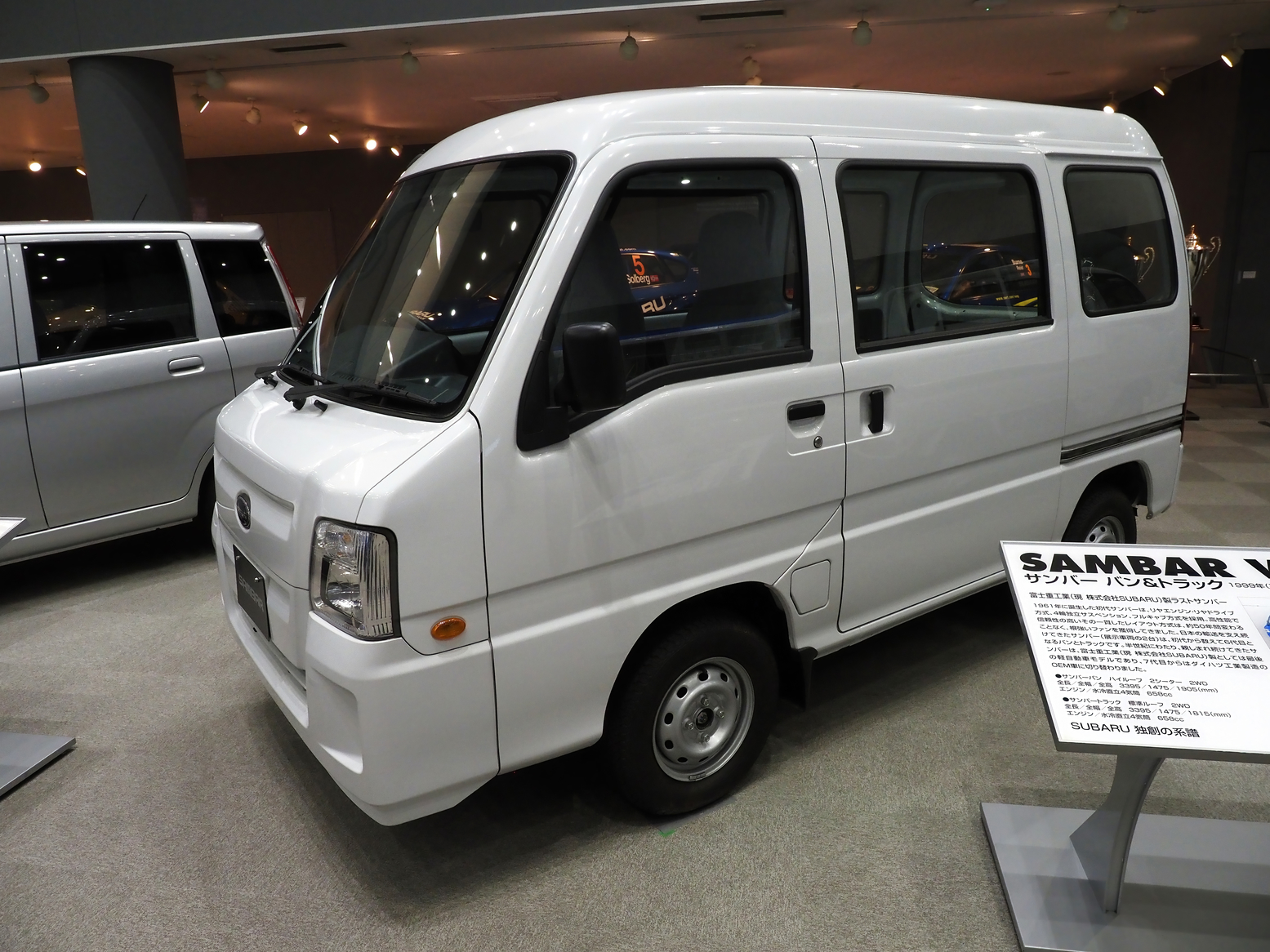 PC250790.jpg