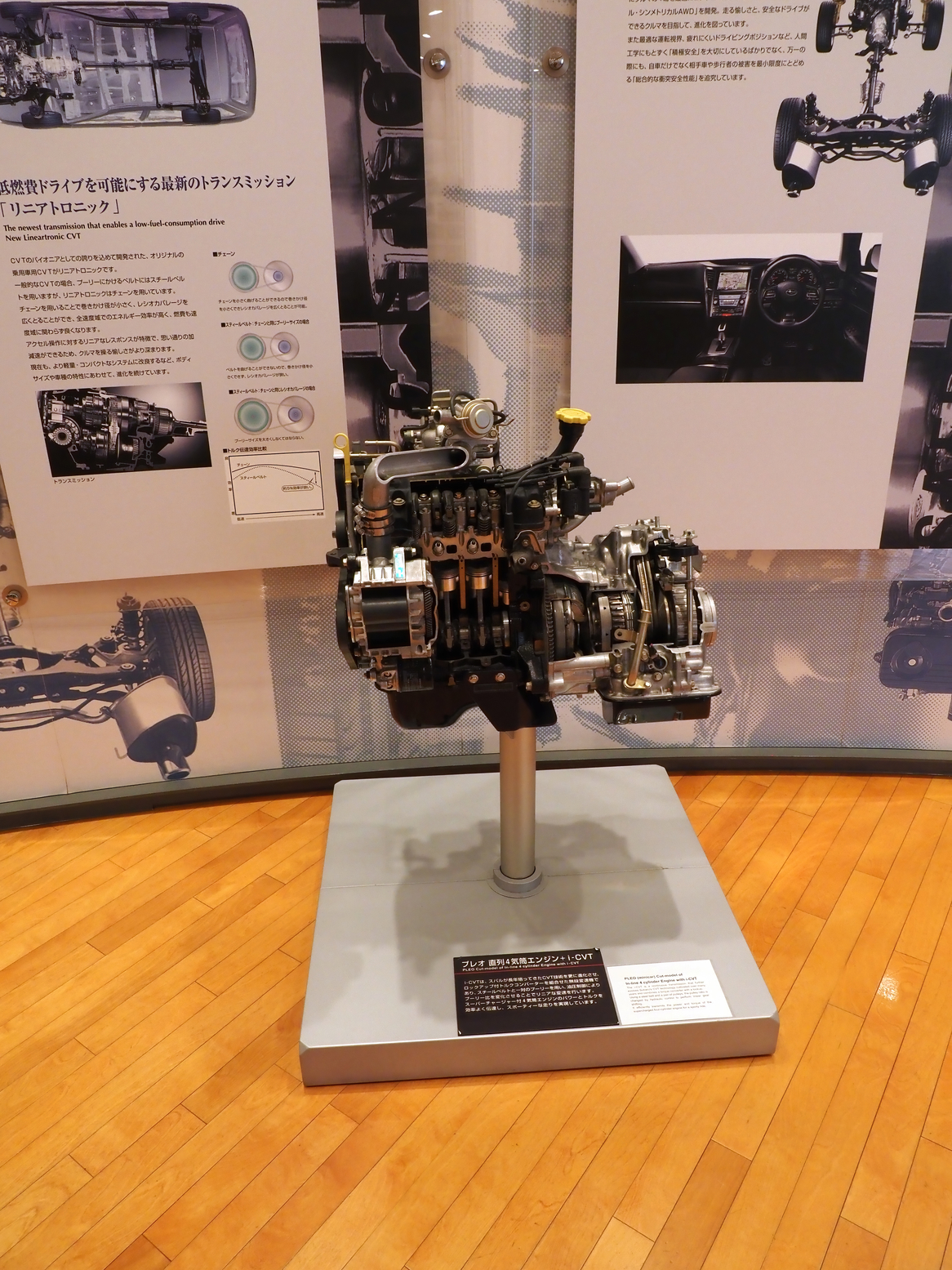PC250815.jpg