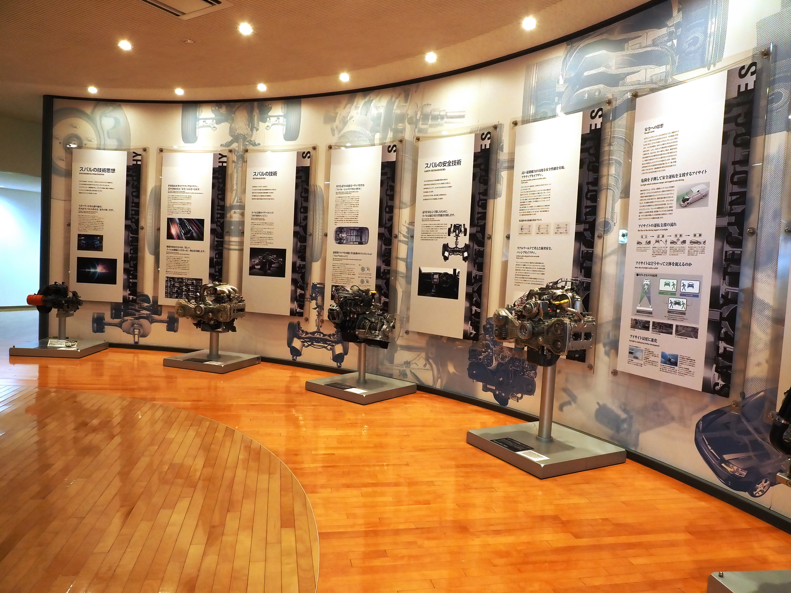 PC250821.jpg