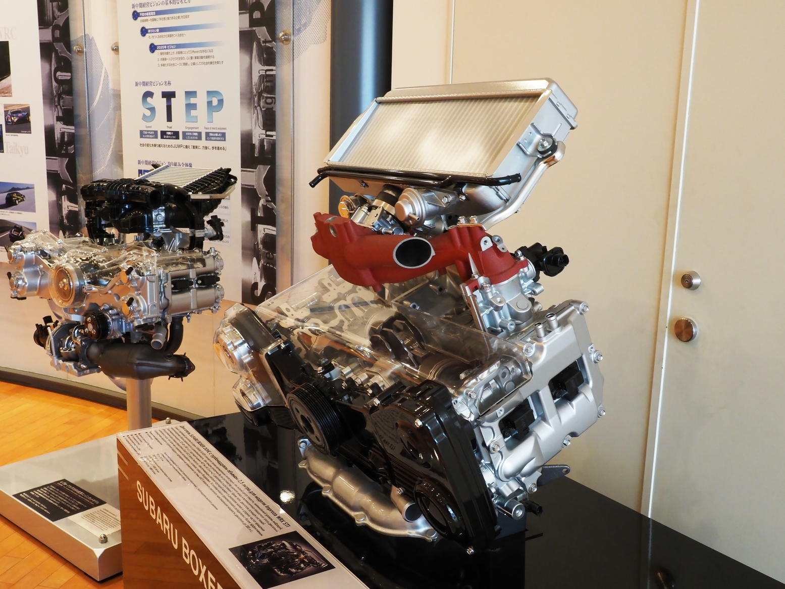 PC250822.jpg
