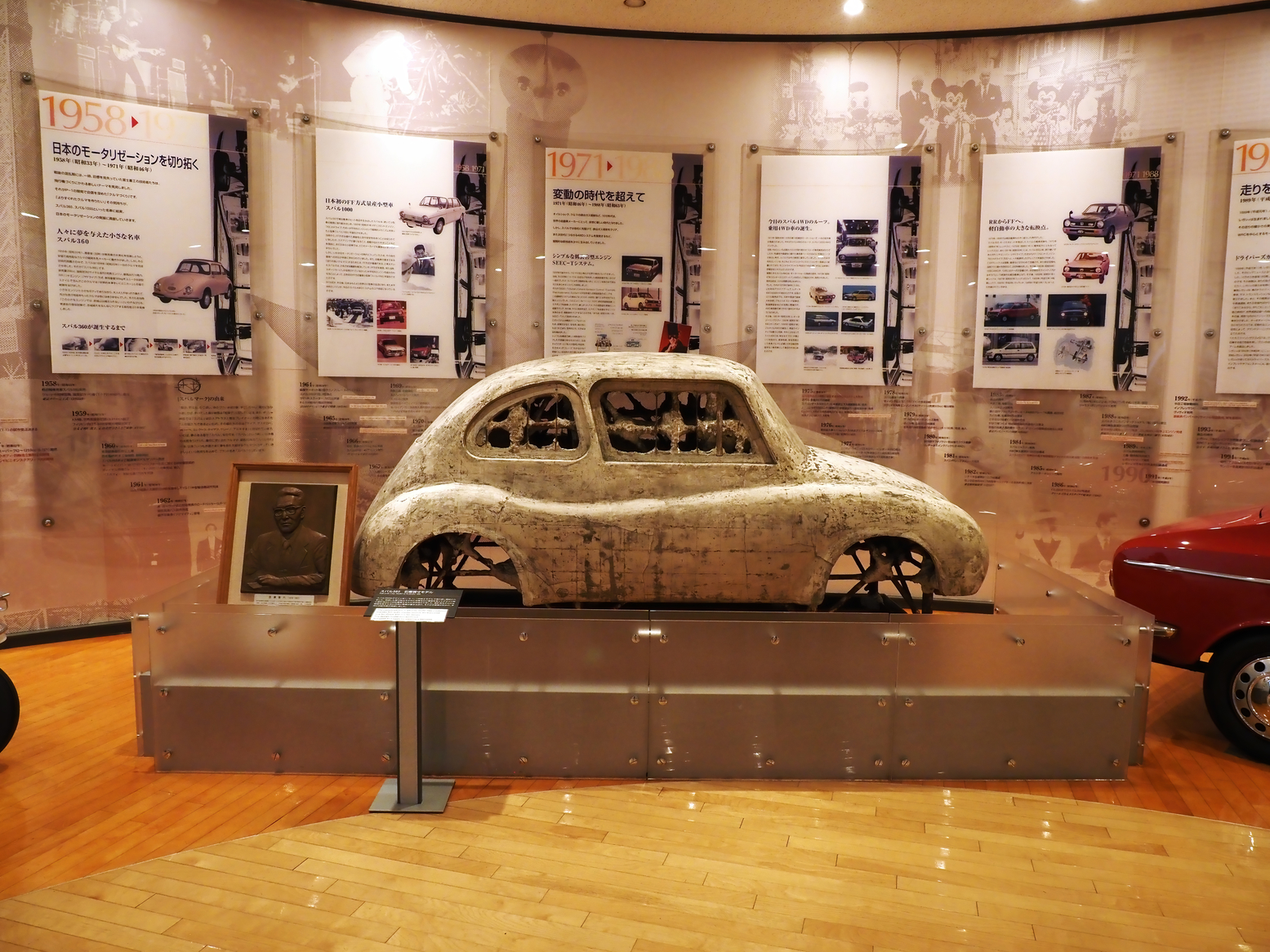 PC250829.jpg