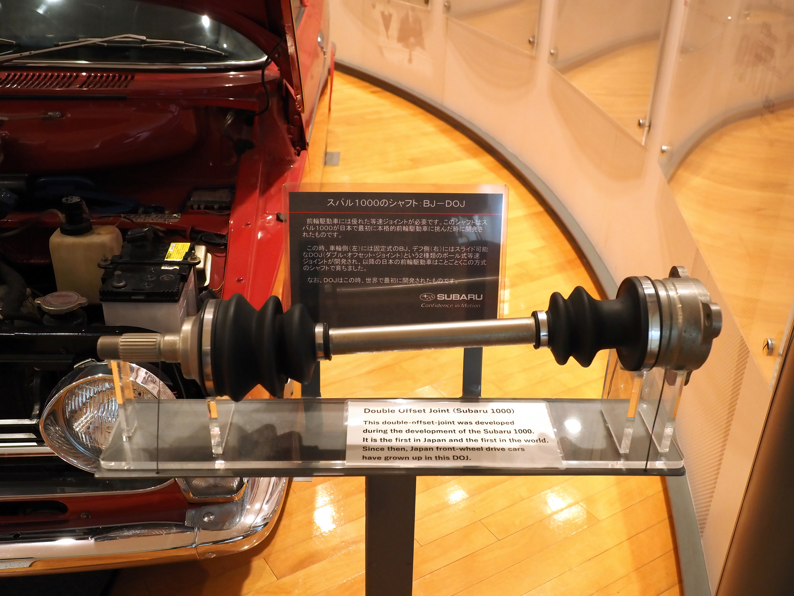 PC250836.jpg