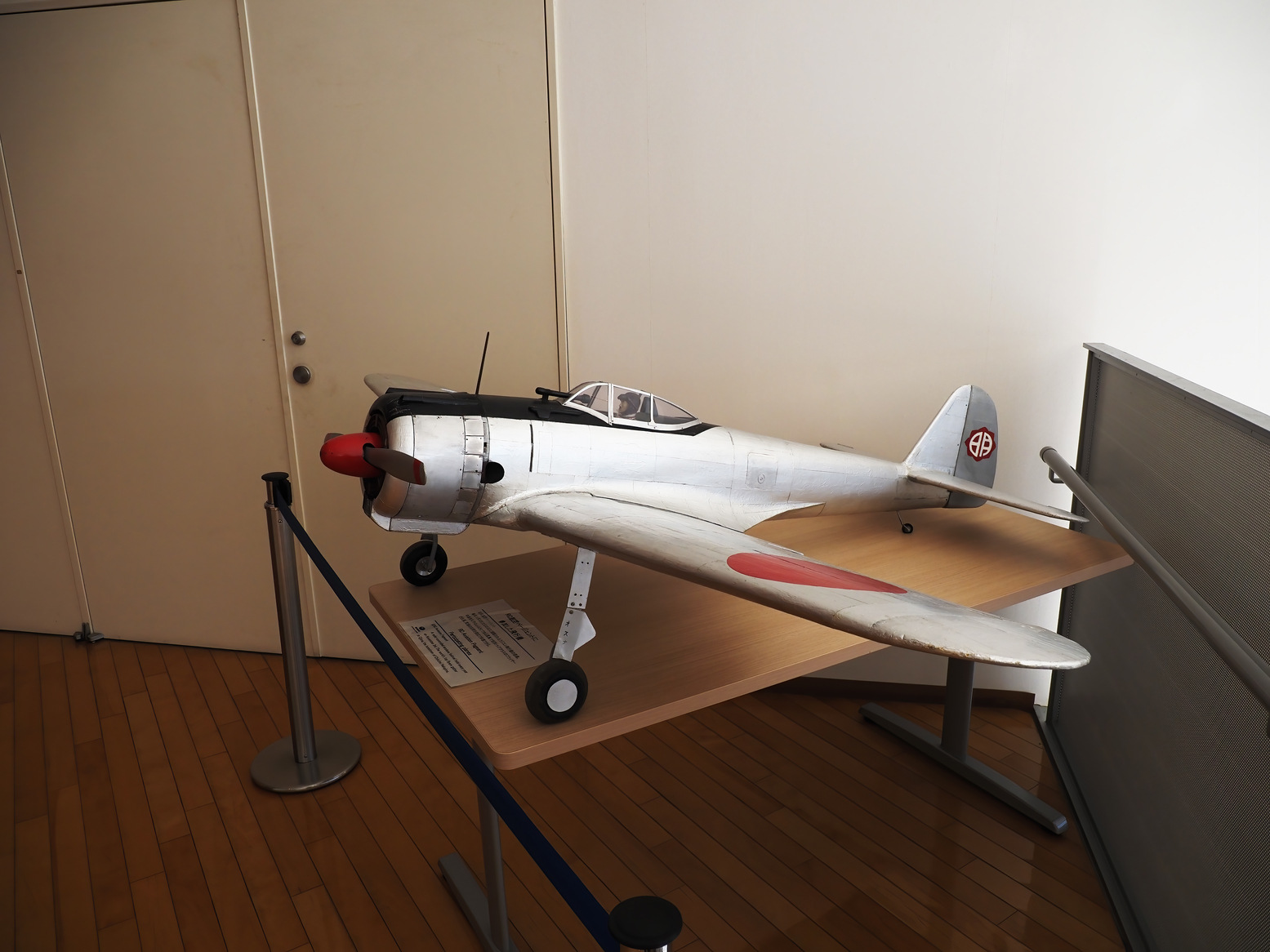 PC250842.jpg