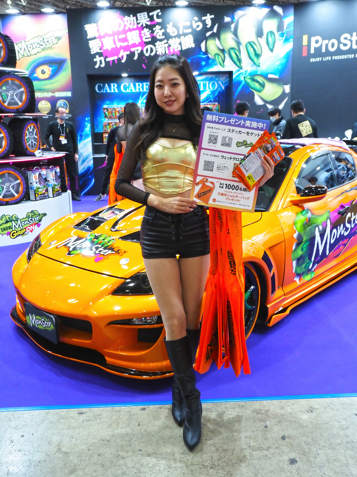 P1110026.jpg