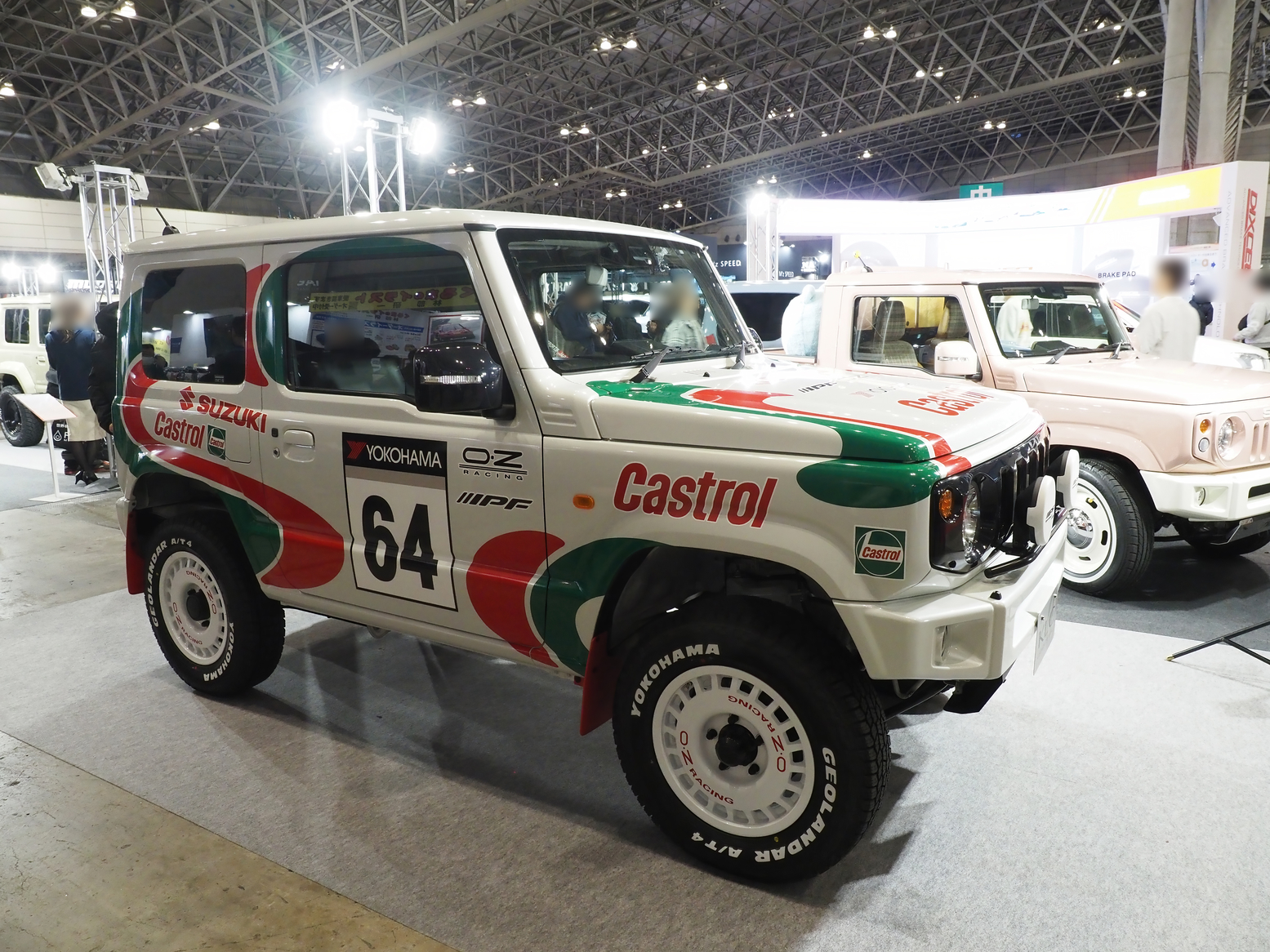 P1110264.jpg