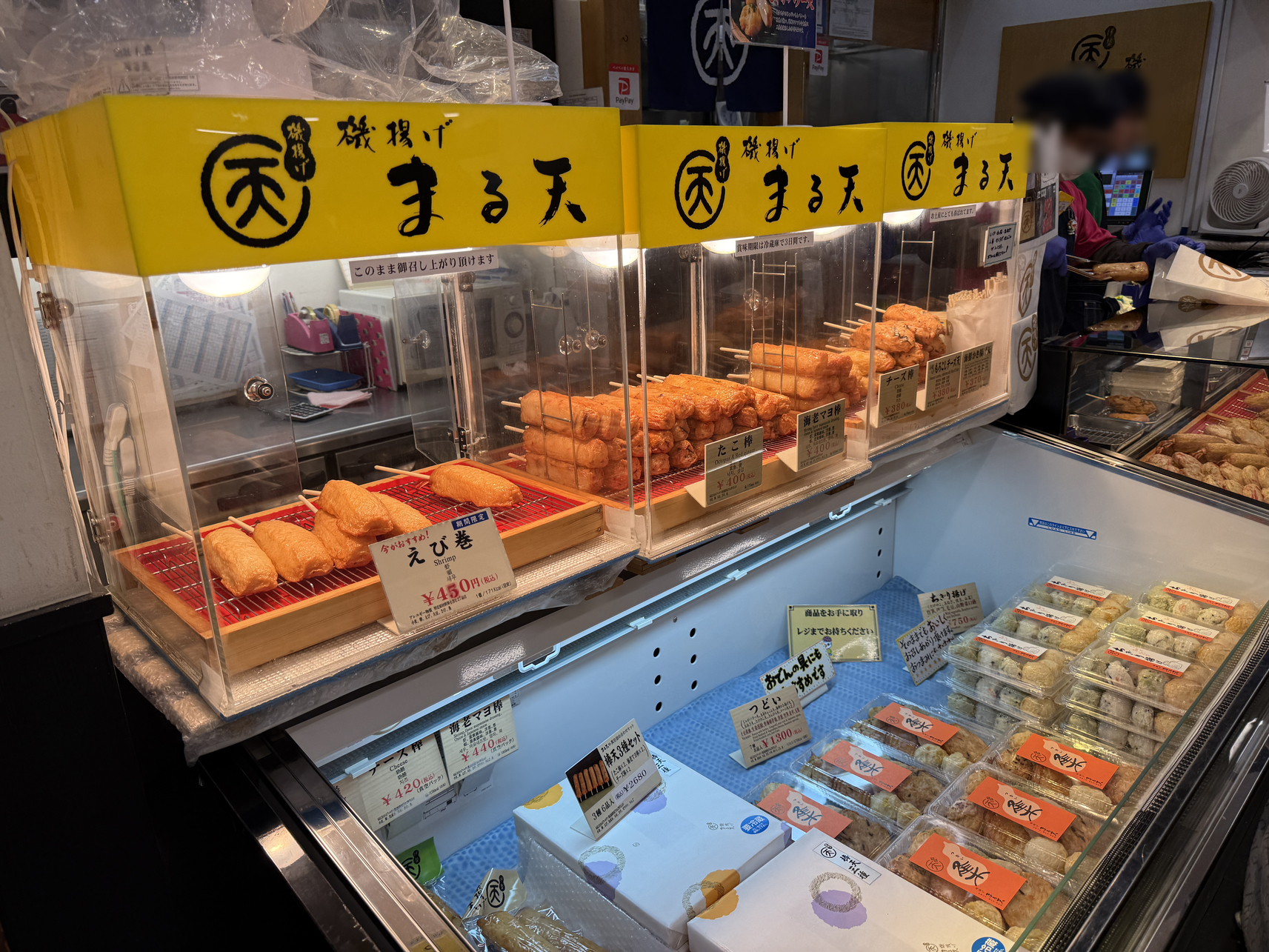 P1112415-010.jpg