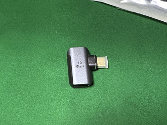 IMG_8074_thumb.png