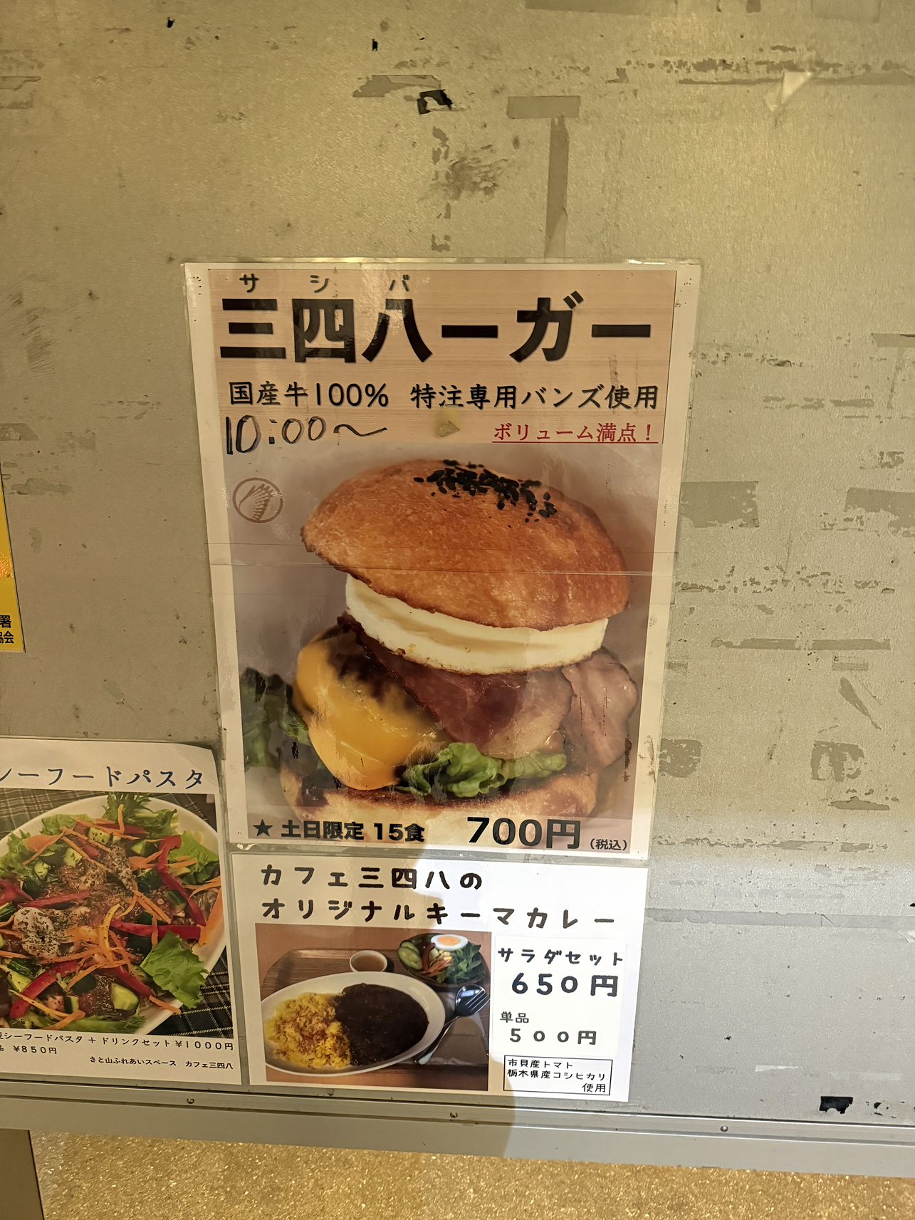 P1112031.jpg