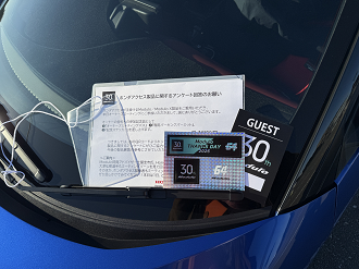 P1112121_thumb.png