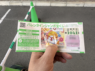 IMG_8774_thumb.png