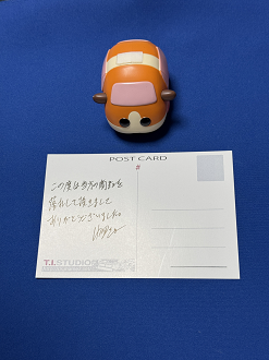 IMG_9079_thumb.png