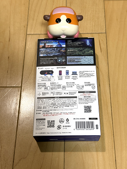 IMG_9343_thumb.png