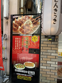 IMG_1106_thumb.png