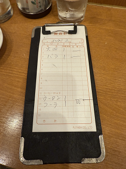 IMG_1114_thumb.png