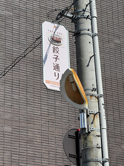 IMG_1132_thumb.png