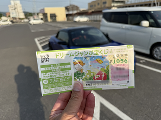 IMG_1971_thumb.png